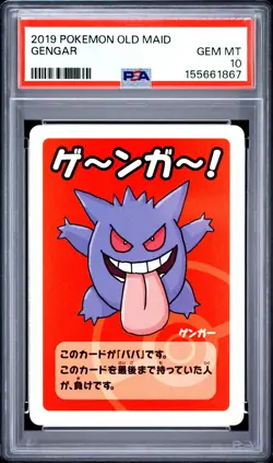 2019 POKEMON OLD MAID GENGAR PSA 10 - Image 1