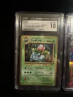 Lot of 8 Pokemon CGC GEM MINT 10 Cards Japanese Gengar Charmeleon Venusaur More - Image 5