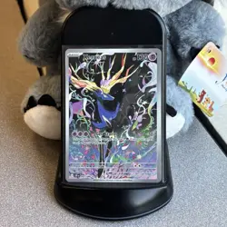 Xerneas 091/086 - Chaos Rising IR Holo - Pokemon TCG Card - Image 1