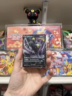 Pokemon TCG Umbreon V | #100/184 VMAX Climax | Japanese - Image 1