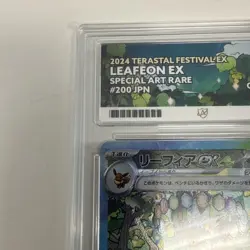 Pokemon Leafeon EX TCG Card 200/187 Terastal Festival SAR Ace 10 Gem Mint - Image 5