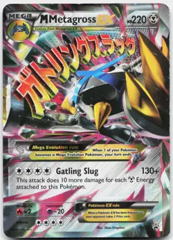 M Metagross EX (Shiny) XY35 Holo Promo XY Promo Pokemon Heavily Played - Image 1