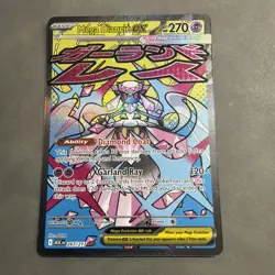Mega Diancie ex 267/217 Mega Attack Rare Ascended Heroes Pokemon Near Mint B - Image 1