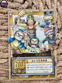One Piece Carddass Gold Stamp Usopp JO-T04 Trading Card Rare JPN - Image 1