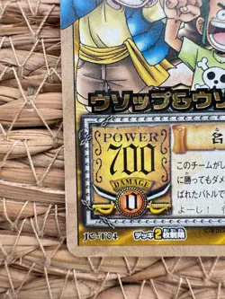 One Piece Carddass Gold Stamp Usopp JO-T04 Trading Card Rare JPN - Image 4