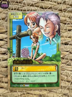 2004 One Piece Carddass Hyper Battle Nami Gold Stamp DG-W03 Japanese Bandai Rare - Image 1