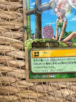 2004 One Piece Carddass Hyper Battle Nami Gold Stamp DG-W03 Japanese Bandai Rare - Image 4