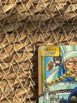 One Piece Card Game 2004 Sanji DG-W05 Gold Stamp Vintage Card Rare - Image 2
