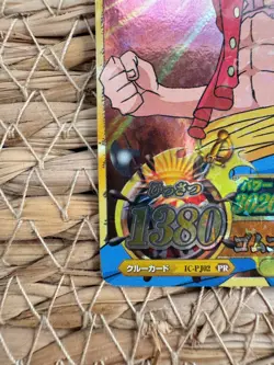 One Piece 2011 Bandai Berry Match IC Monkey D. Luffy Gold Holo Vintage Card - Image 4