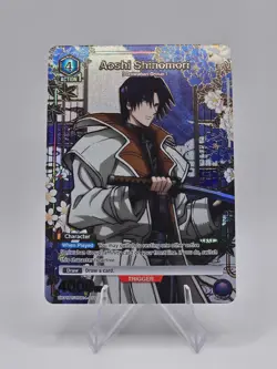 Union Arena: Rurouni Kenshin - Aoshi Shinomori R Foil UE11BT/RNK-1-017 - Image 1