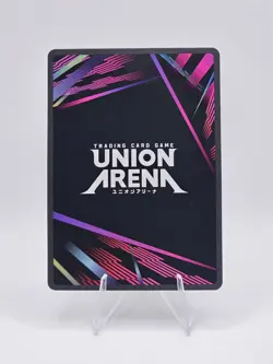 Union Arena: Rurouni Kenshin - Aoshi Shinomori R Foil UE11BT/RNK-1-017 - Image 2