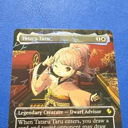 Tataru Taru Chocobo Track Foil Rare Final Fantasy #0466 Magic The Gathering - Image 2