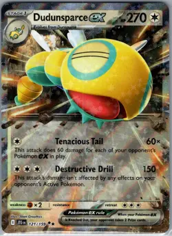Dudunsparce ex 121/159 - Pokemon TCG SV09: Journey Together - Double Rare (NM) - Image 1
