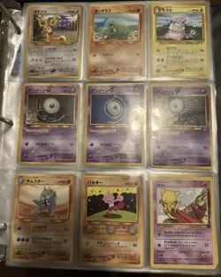 Vintage Pokemon 210 Card Lot Japanese/Trainer/Energy Base Set - Image 2