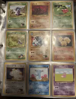 Vintage Pokemon 210 Card Lot Japanese/Trainer/Energy Base Set - Image 4