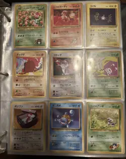 Vintage Pokemon 210 Card Lot Japanese/Trainer/Energy Base Set - Image 5