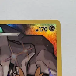 2019 Pokemon TCG Sun & Moon Cosmic Eclipse Steelix 47/236 Secret Rare Card VG - Image 2