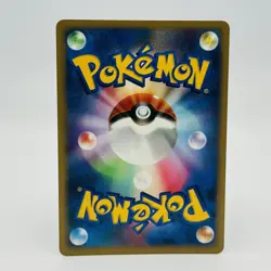 Pokemon Blastoise Holo 1st Edition Galactic's Conquest Japanese Card Japan - Image 2