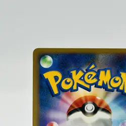 Pokemon Blastoise Holo 1st Edition Galactic's Conquest Japanese Card Japan - Image 4