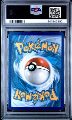 Build a Bear Pokemon Card Psyduck Promo Trading TCG PSA 8 Graded - Image 2