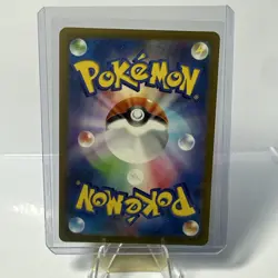 Pokemon Card TCG S Chinese Charizard ex 006/151 151C Double Rare - Image 2