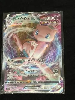 Pokemon Mew VMAX Japanese Card 040/100 Sword & Shield Fusion Strike Arts 2021 - Image 1