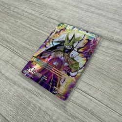 Dragon Ball Super Card Game - Cell, the Awakened BT17-146 SPR - Image 2