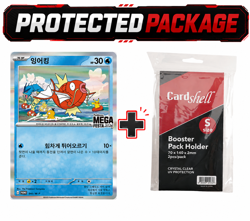Pokemon Magikarp 040/M-P Korean Promo Card Mega Festa 2026 SEALED Exclusive Rare - Image 1