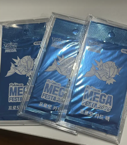 Pokemon Magikarp 040/M-P Korean Promo Card Mega Festa 2026 SEALED Exclusive Rare - Image 5