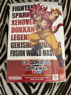 2026 Dragonball Battle Hour Cards - Bandai - Image 2