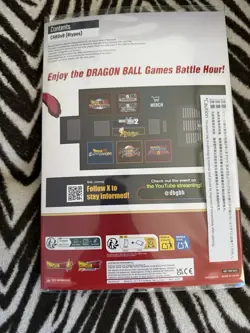 2026 Dragonball Battle Hour Cards - Bandai - Image 3