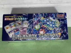 Pokemon Card Game Deck Build Box Stellar Miracle 2024 Japanese Sealed New - Image 1
