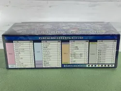 Pokemon Card Game Deck Build Box Stellar Miracle 2024 Japanese Sealed New - Image 2