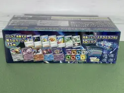Pokemon Card Game Deck Build Box Stellar Miracle 2024 Japanese Sealed New - Image 5
