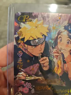 Naruto Uzumaki & Hinata Naruto Kayou CP-669 Holo Trading Card Collectible Promo - Image 2