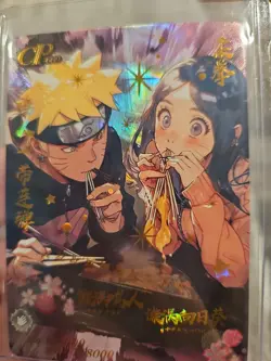 Naruto Uzumaki & Hinata Naruto Kayou CP-669 Holo Trading Card Collectible Promo - Image 4