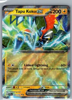 Tapu Koko ex 051/159 - Pokemon TCG SV09: Journey Together - Double Rare (NM) - Image 1