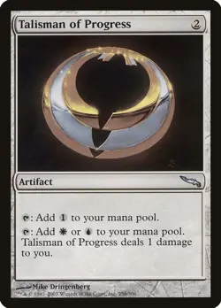 MTG [MRD-256 LP] Talisman of Progress - Image 1