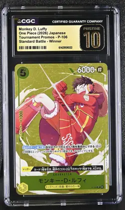 Monkey D. Luffy P-106 Standard Battle - Winner One Piece CGC 10 Pristine - Image 1