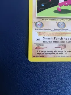 Pokemon Card Tyrogue 66/75 Neo Discovery Common - Image 4