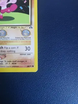 Pokemon Card Tyrogue 66/75 Neo Discovery Common - Image 5