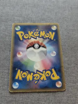 Jolteon Ex 004/015 Lightning Deck 1st Ed Japanese Research Tower Pokemon Card HP - Image 2