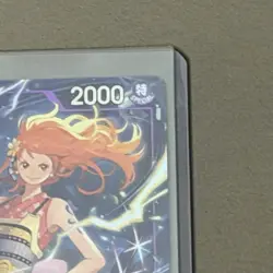 Nami (Premium Card Collection -Best Selection Vol. 4-) OP09-070 One Piece NM - Image 4