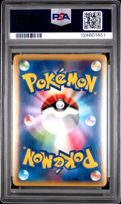 Absol 2010 Holo Prime Ultra Rare Card Graded PSA 9 Pokemon Japanese Lost Link 27 - Image 2