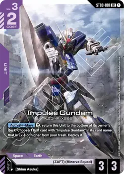 Gundam Card Game Impulse Gundam Legend 09: Destiny Ignition ST09-001 - Image 1
