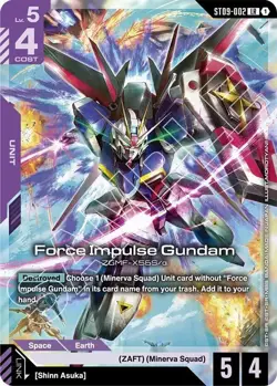 Gundam Card Game Force Impulse Gundam Legend Rare Destiny Ignition ST09-002 - Image 1