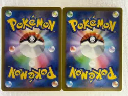 Ralts 083/078 Kirlia 084/078 AR Set Scarlet ex sv1S Pokemon Card Japanese (NM) - Image 2