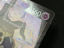 Mimikyu V CSR 233/184 S8b VMAX Climax - Pokemon Card Japanese with Track - Image 3