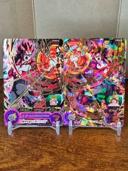 Bandai Super Dragon Ball Heroes cards PUMS8-03,04 Son Goku SSJ4&Vegeta SSJ4 - Image 1