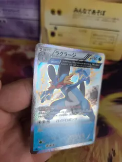 Pokemon Karte Card Holo Sumpex Swampert Fullart XY5 Tidal Storm japanese NM-Mint - Image 3